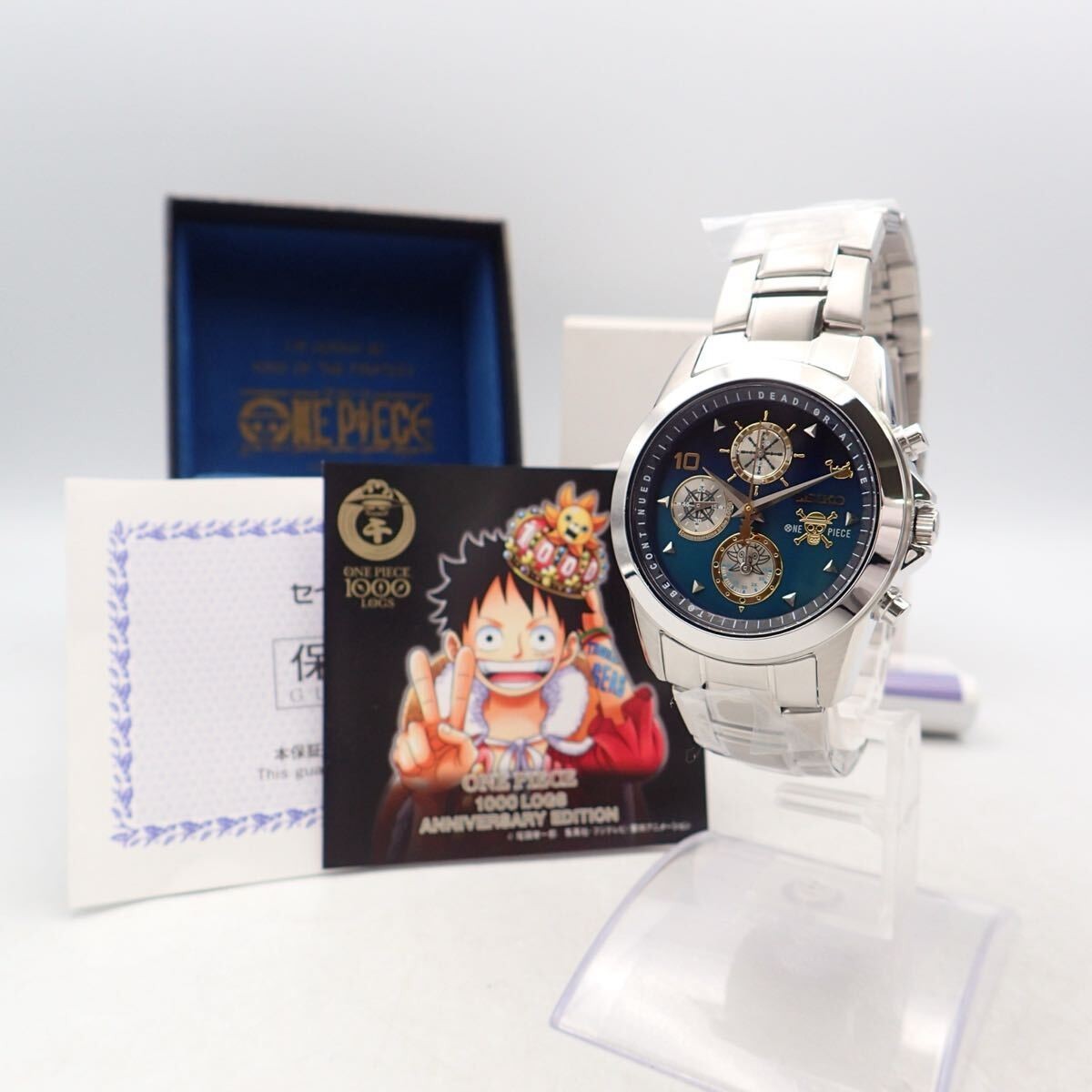 Seiko PREMICO ONE PIECE 1000 LOGS ANNIVERSARY EDITION Watch Limited Japan NEW