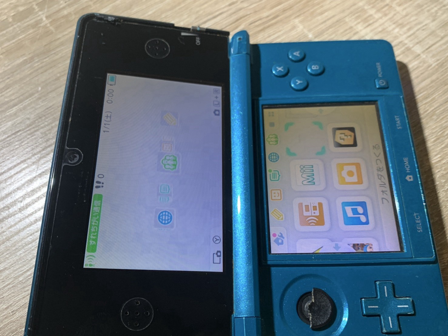 1292 Nintendo 3DS Aqua Blue For Parts
