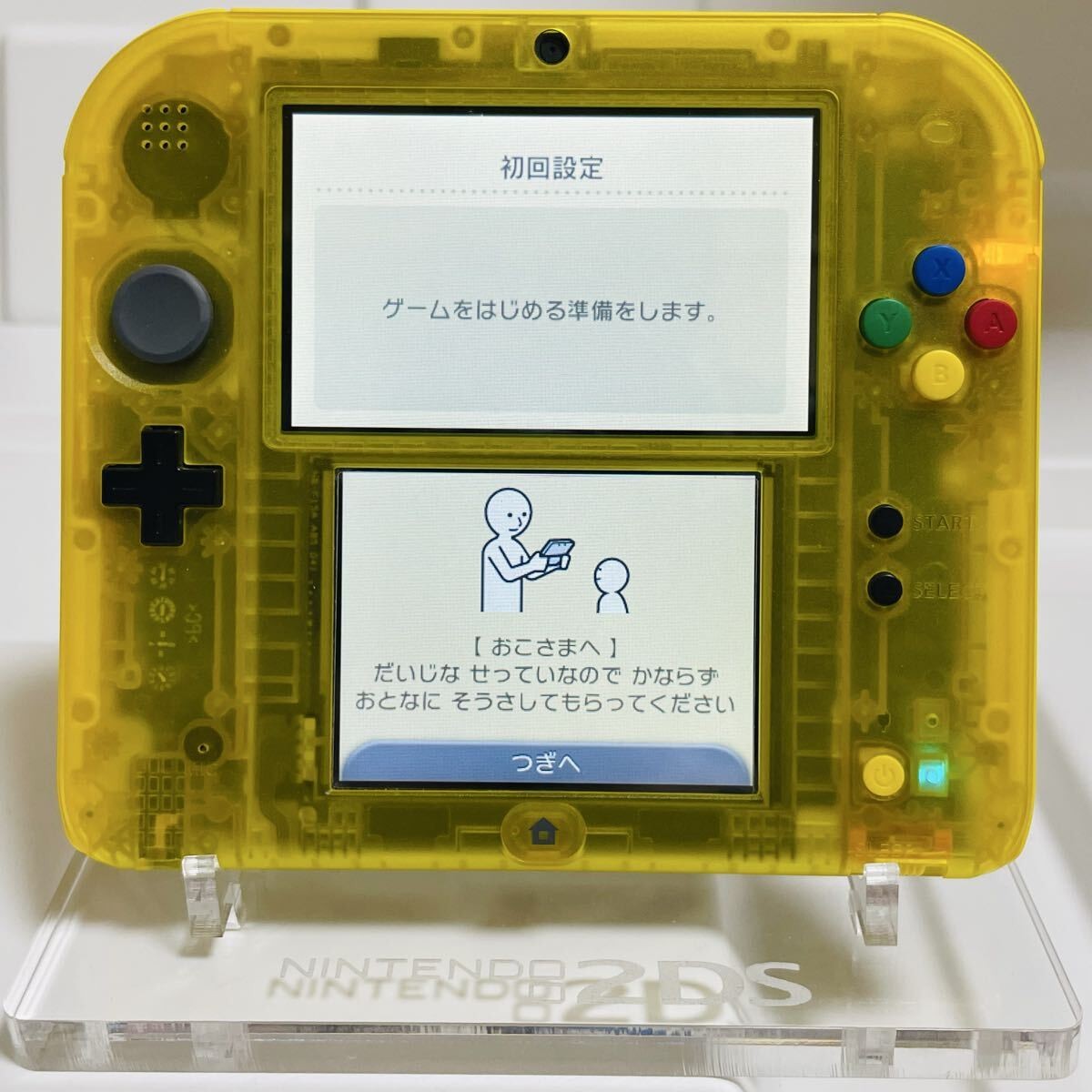 Nintendo 2DS Clear Yellow Pikachu Limited Edition Console w/Charger