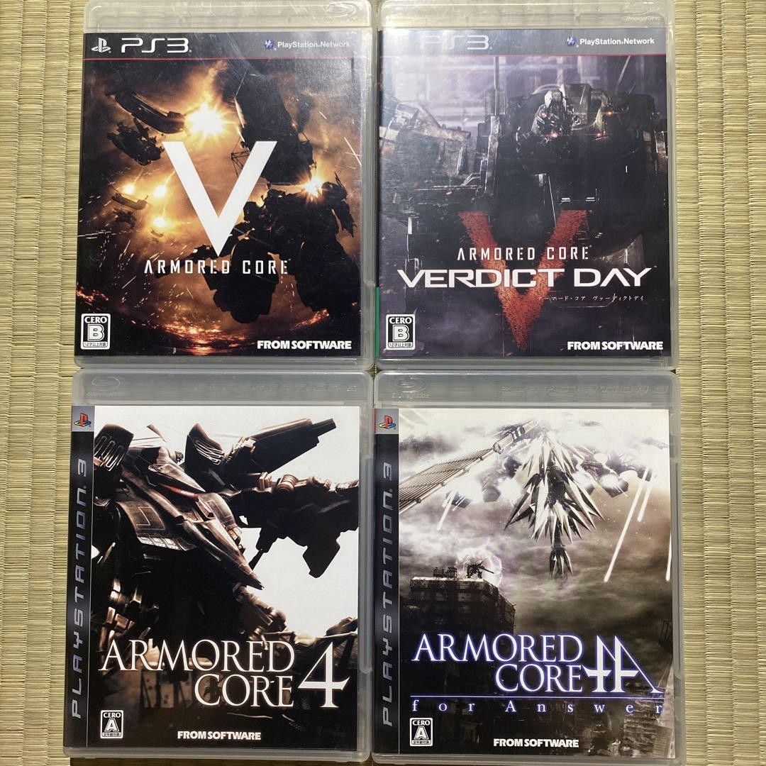 Armored Core 4 5 Verdict day core for Answer Set of 4 PS3