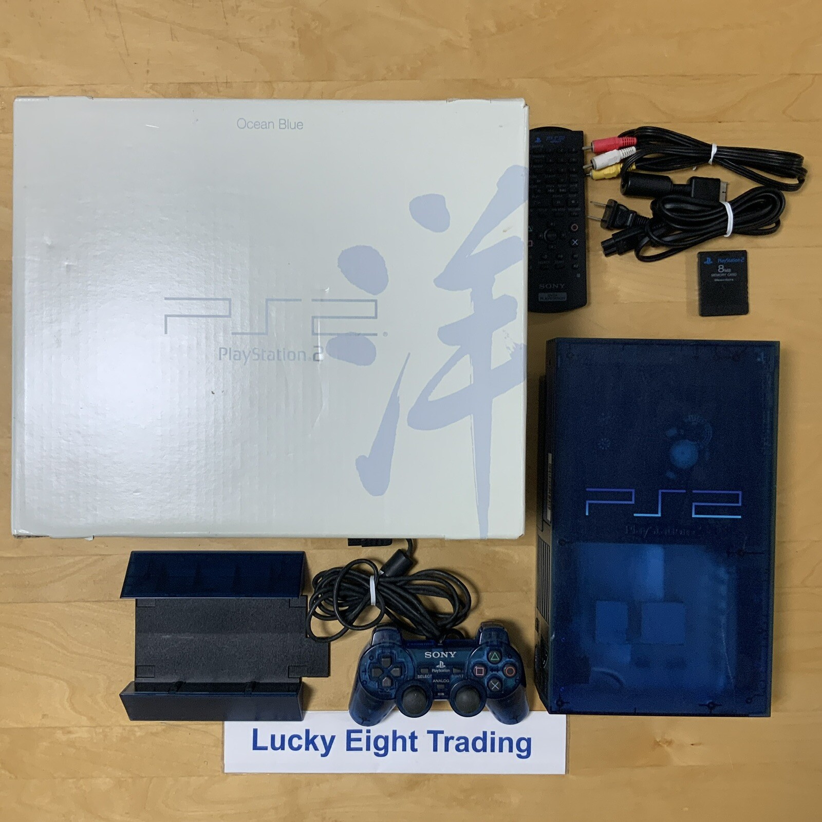 PS2 Ocean Blue SCPH 37000 Box Console Controller Playstation 2 Fat [BOX]