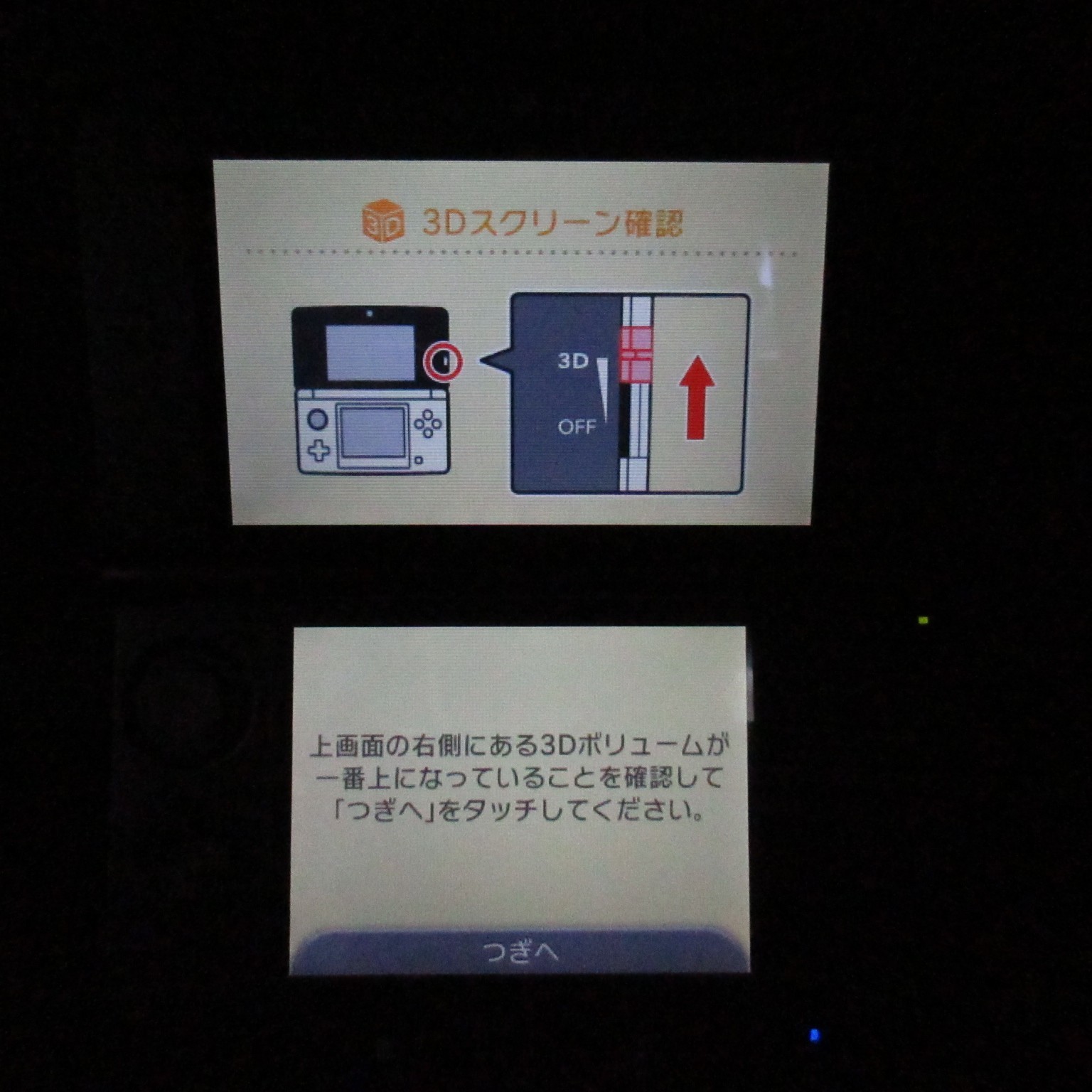【Near Mint】Nintendo 3DS LL XL Blue x Black Console Japanese Edition #DEN0519/05