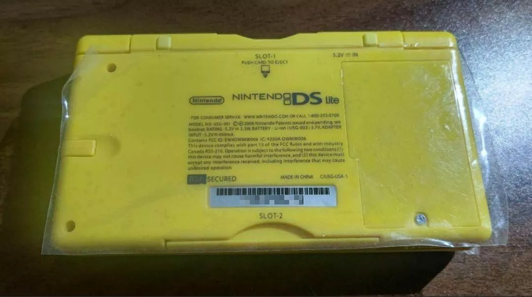Nintendo DS Lite Pikachu Edition Video Game Console Limited 2007 Pokémon Center