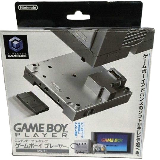Nintendo GameCube Game Boy Player Silver DOL-017 Disc Included Genuine JP Import