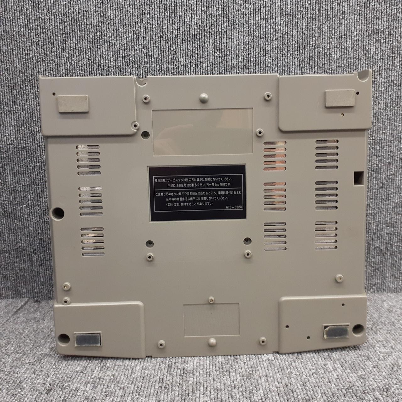 Sega Saturn Model Number HST 3210 SEGA