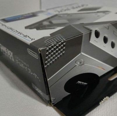 Nintendo GameCube Game Boy Player Silver DOL-017 Disc Included Genuine JP Import