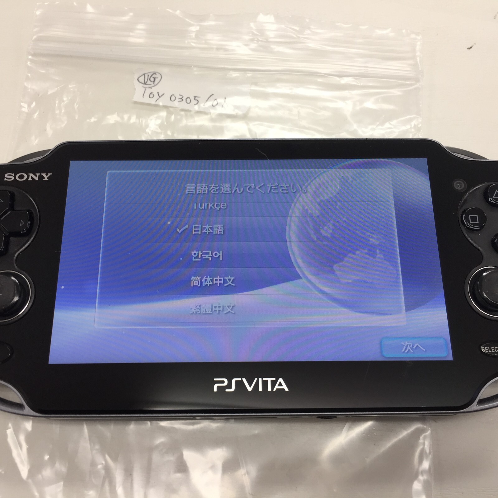 【Very Good】Sony PS Vita PCH-1100 Crystal Black 3G/Wi-Fi Model Console only #Toy0