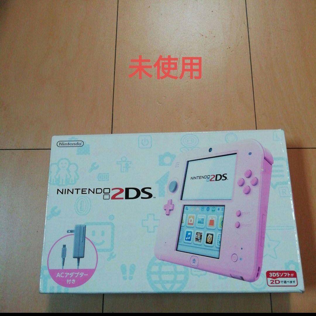 Nintendo 2DS Pink Handheld Game Console Dual Screen Touch New Unused