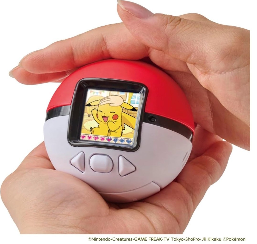 Takara Tomy Pocket Monster Pokemon Poke-Nade Monster Ball Portable Toy Set of 2