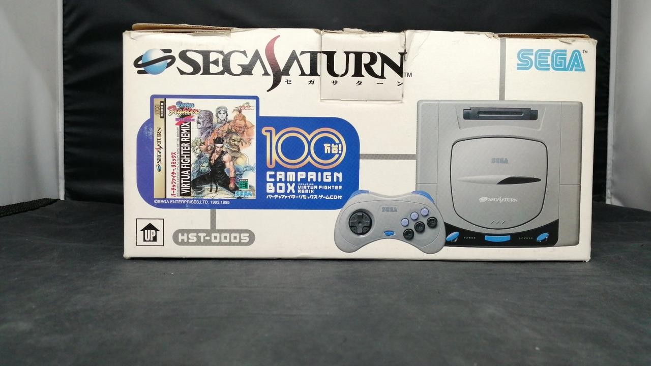 Sega Saturn Model HST 3200 SEGA