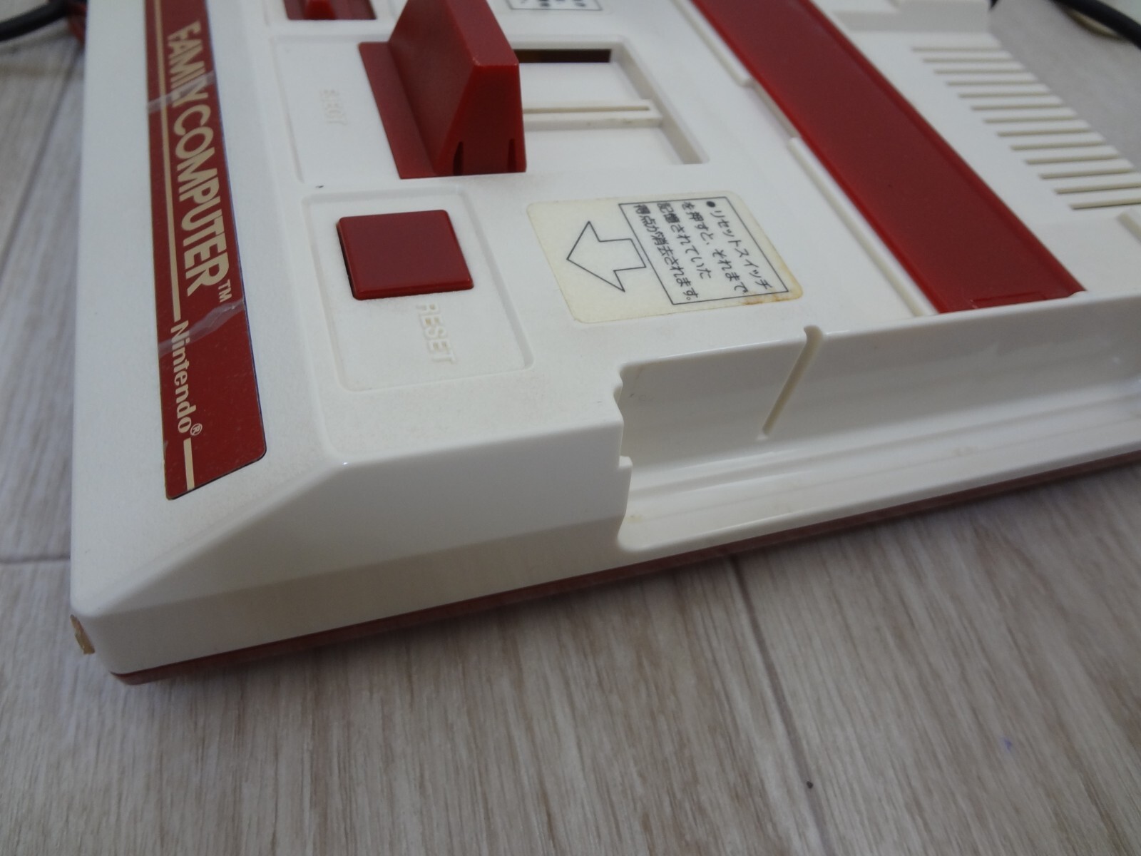 Nintendo Famicom NES Console Boxed Family Computer FC Tested Work 4