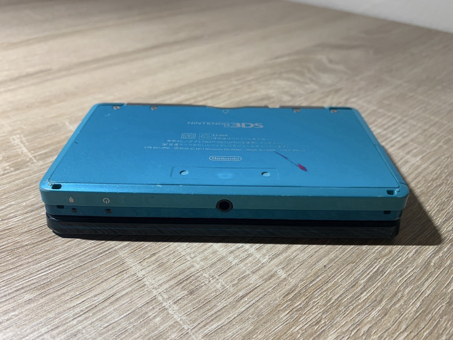 1961 Nintendo 3DS Aqua Blue For Parts