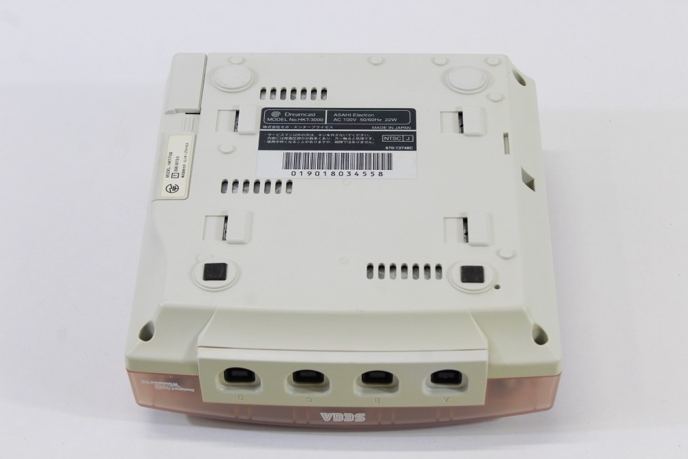 SEGA Dreamcast Hello Kitty Pink Console Controller AC AV HKT-3000 TESTED WORKING