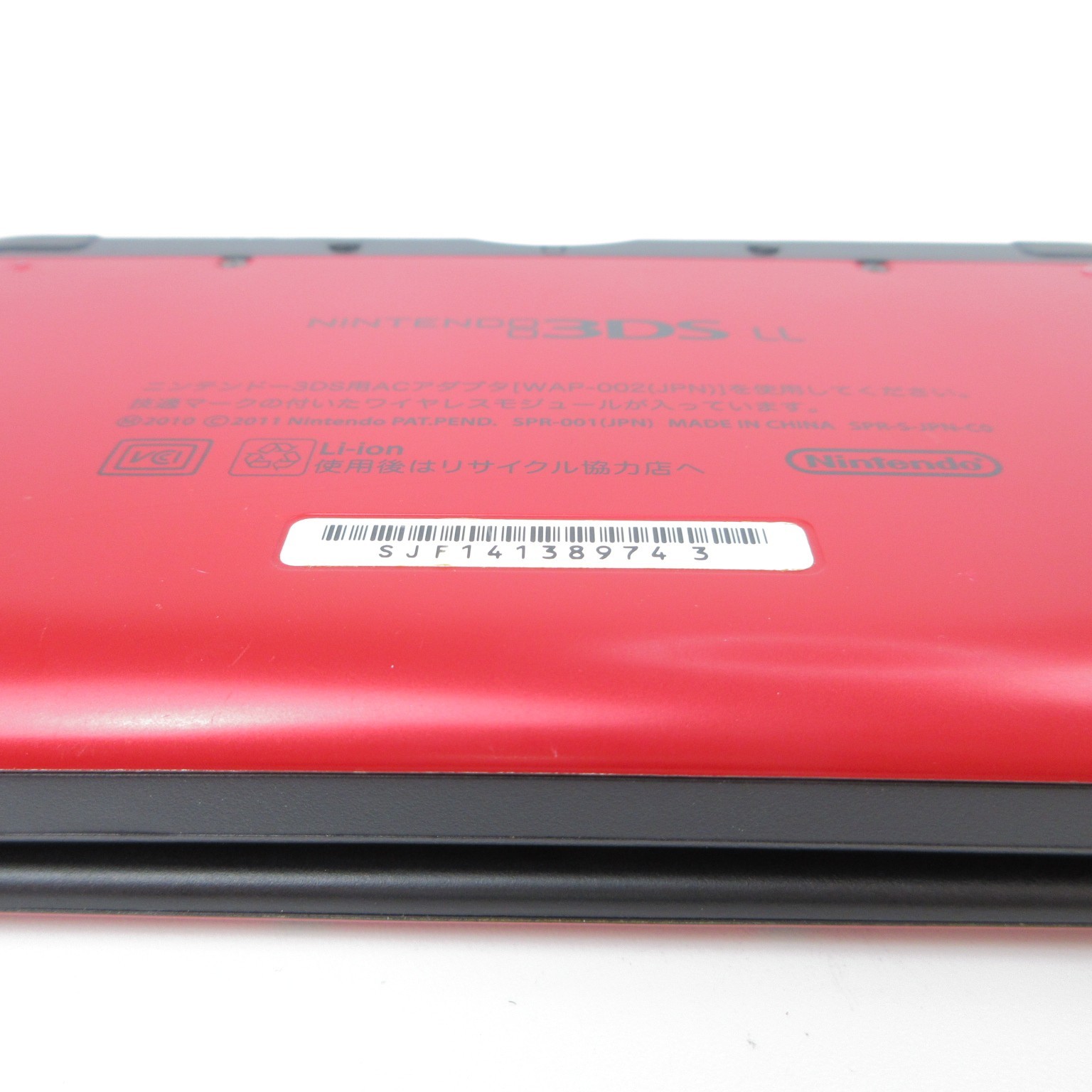 【Excellent】Nintendo 3DS LL XL Red x Black Console Japanese Edition #Arr0214/02