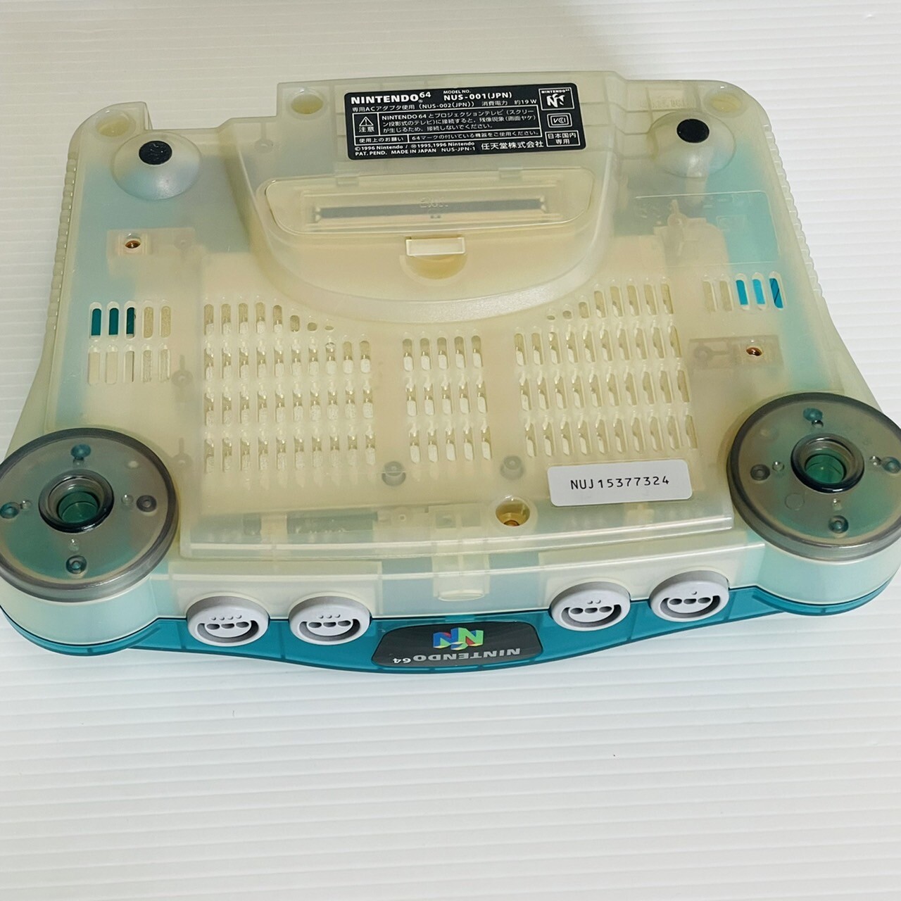 Nintendo 64 Home Console set – Clear Blue With Mario Kart 【Exc+++】 from Japan