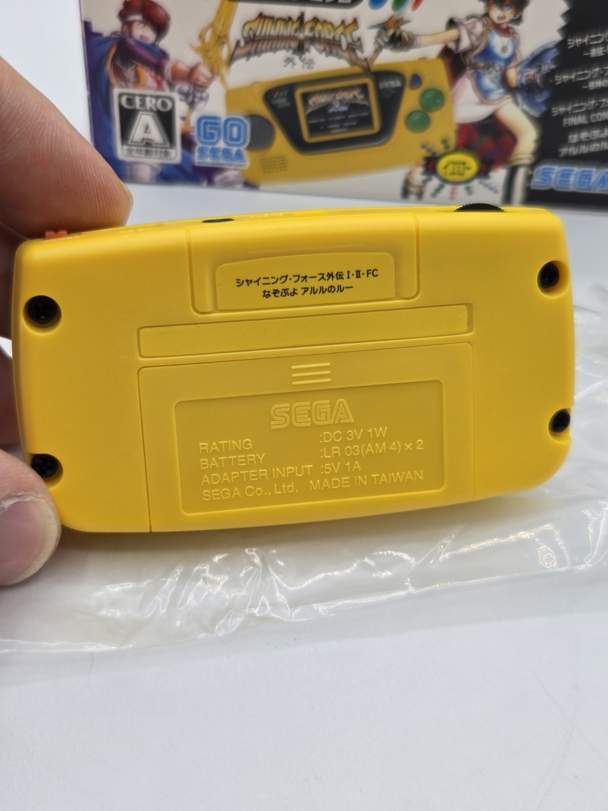 Sega Game Gear Micro Yellow Limited 30th Anniversary Jap
