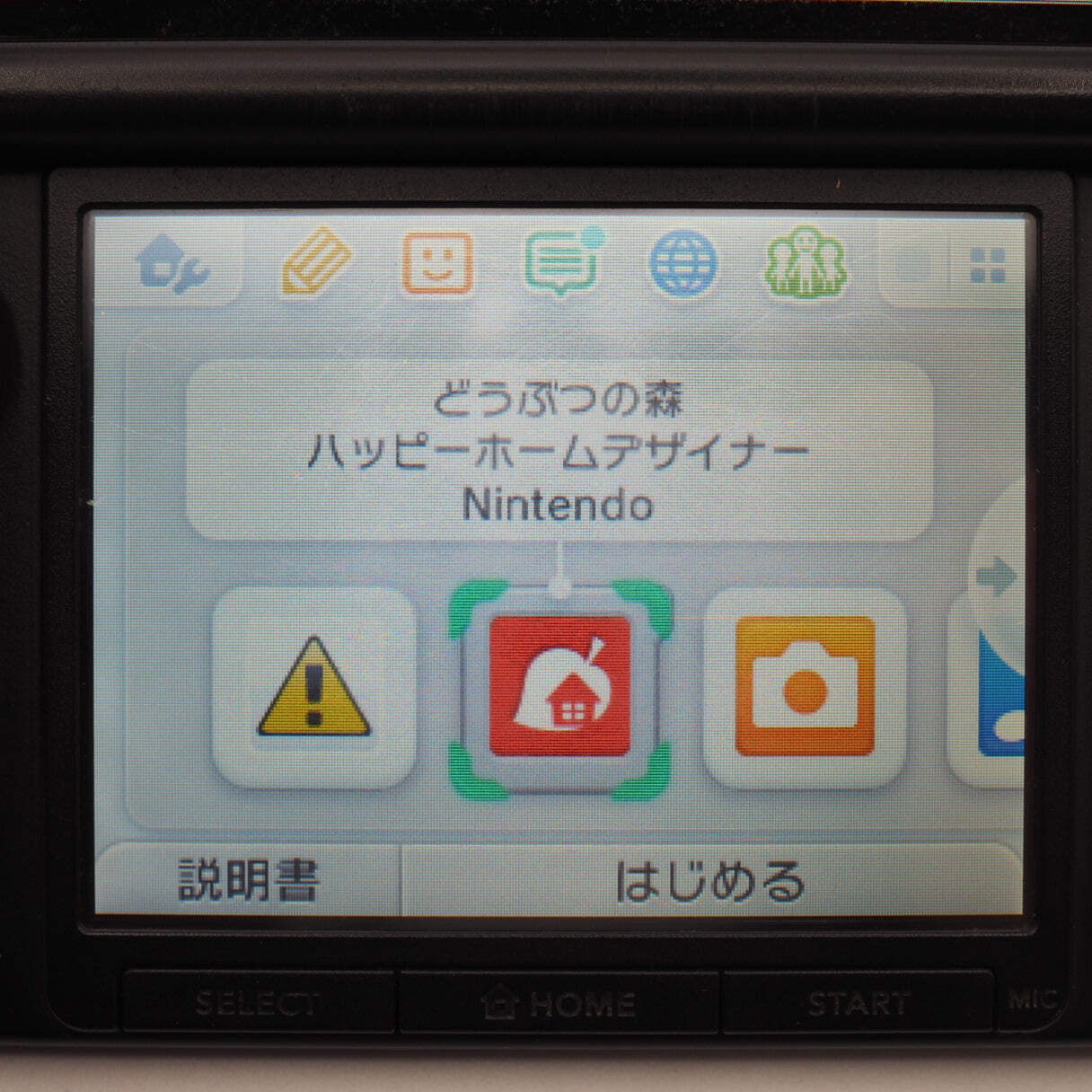 Nintendo 3DS LL XL Blue Black Handheld Console SPR-001 For parts or not working