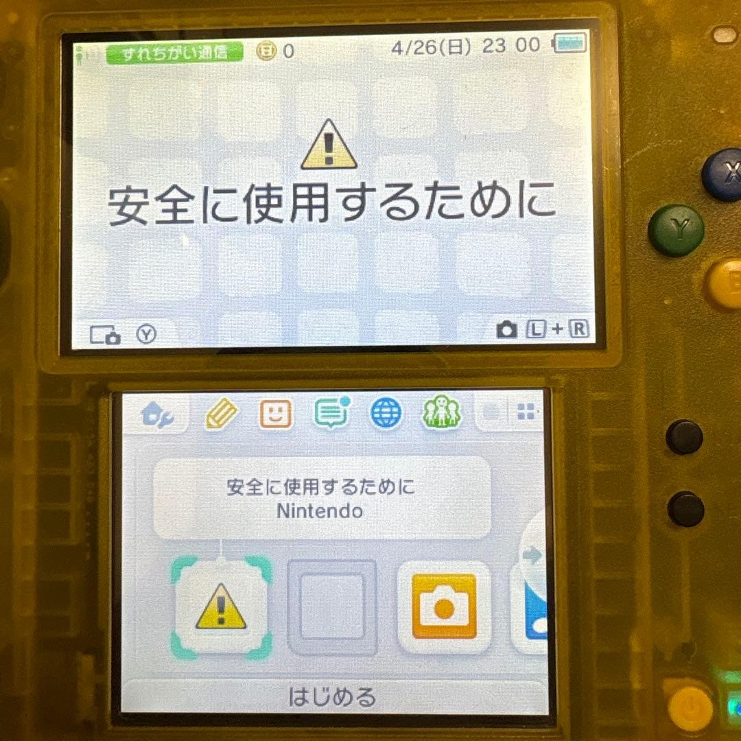 3DS/2DS/DS Nintendo 2Ds Clear Yellow Pokemon Pikachu Japan