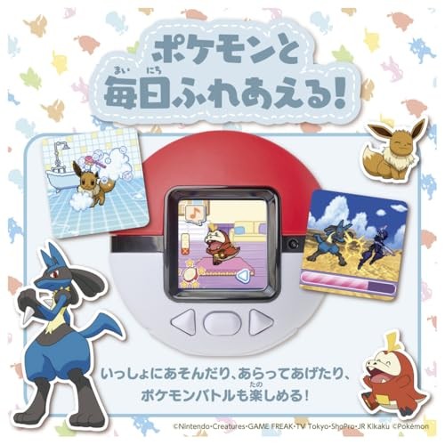 Takara Tomy TAKARATOMY Pokemon Poke-Nade Monster Ball English/Japanese
