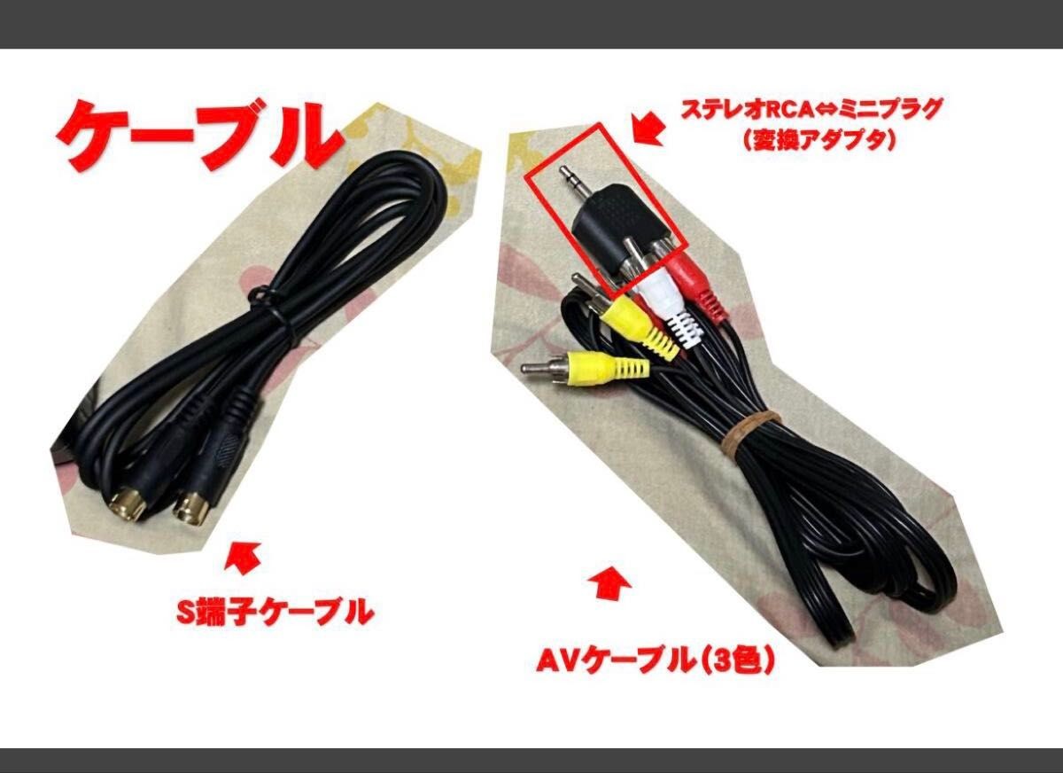 SEGA Mega Drive Console 6 Button Pad Sonic Set S-Video NTSC-J Japan
