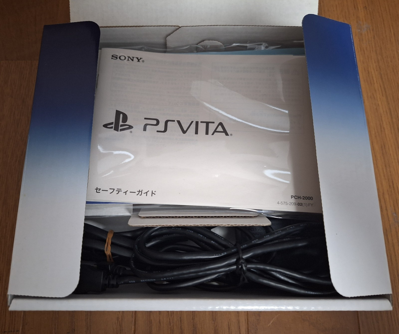 Sony PS Vita World of Final Fantasy White Console Japan *MINT CONDITION*
