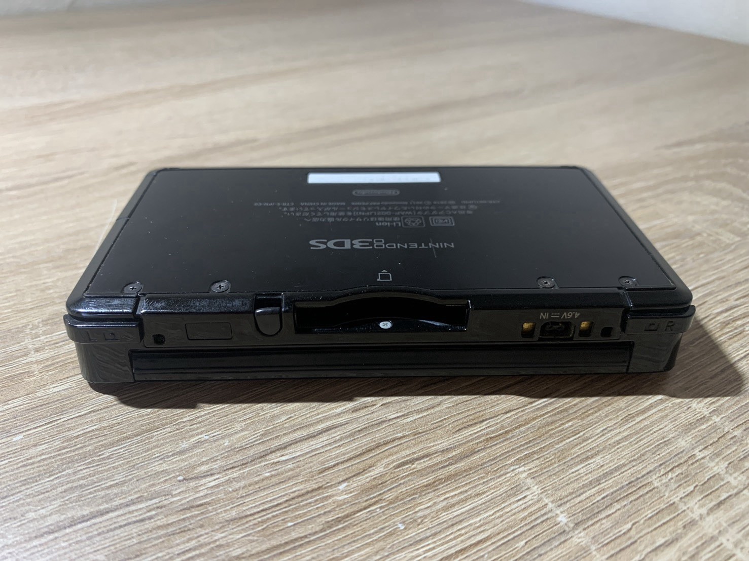 0822 Nintendo 3DS Clear Black For Parts