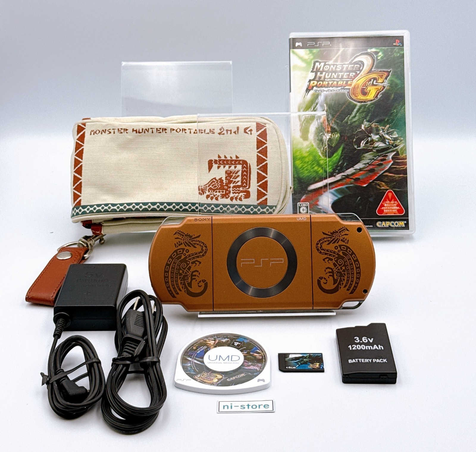 Sony PSP-2000 Monster Hunter Bronze Limited Console w/Pouch, 4GB – Excellent+
