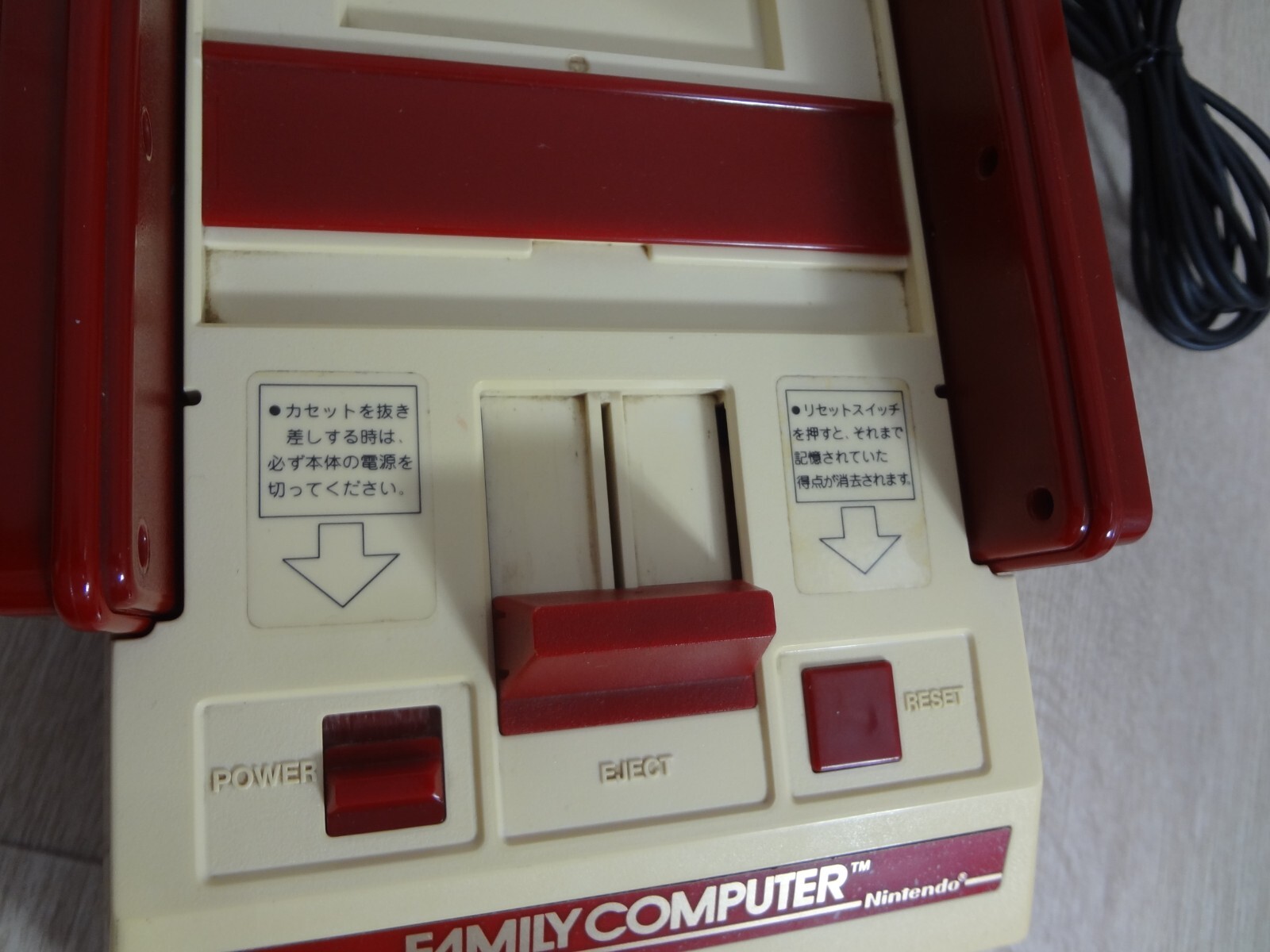 Nintendo Famicom NES Console Family Computer FC Tested Work