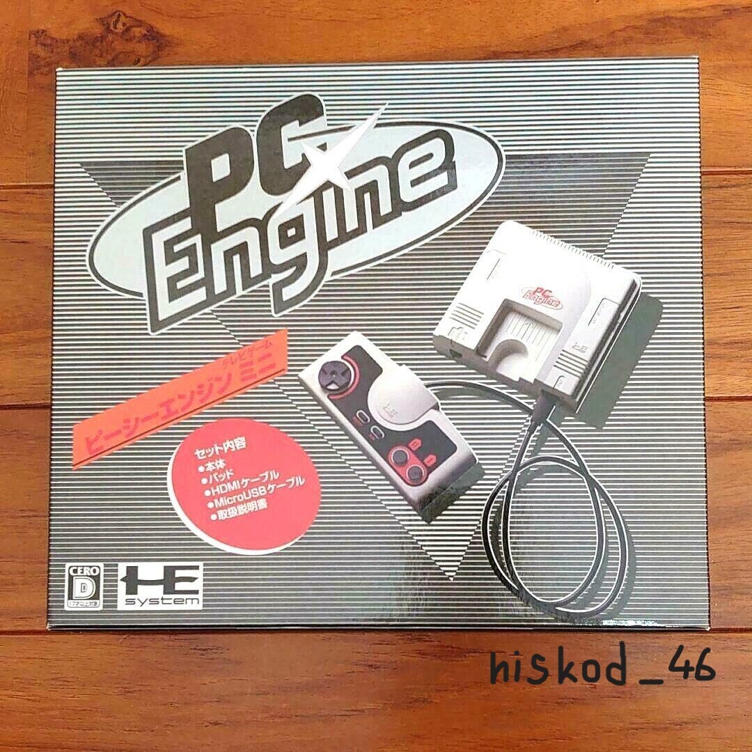 PC Engine mini Japan ver. Video Game Console Black White KONAMI Japan Rare New