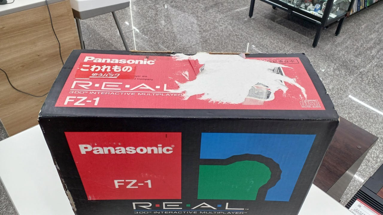 Panasonic FZ-1 3DO REAL Console Interactive Multiplayer 1994 32bit game machine