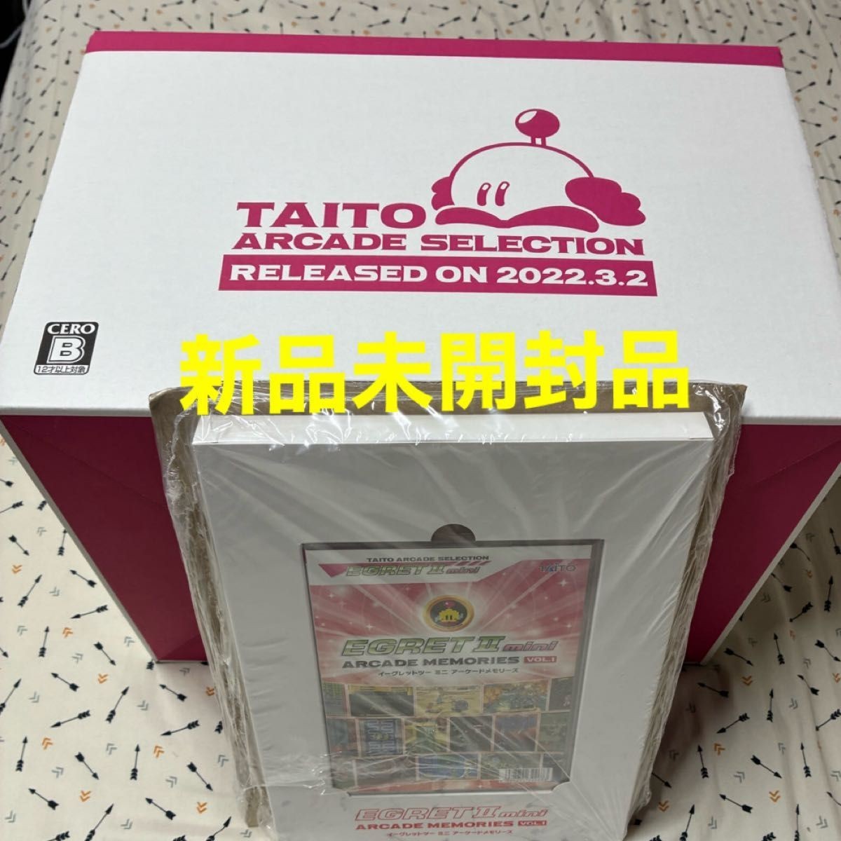 TAITO EGRET II Mini Full Package Deluxe Edition First Limited Arcade Memories