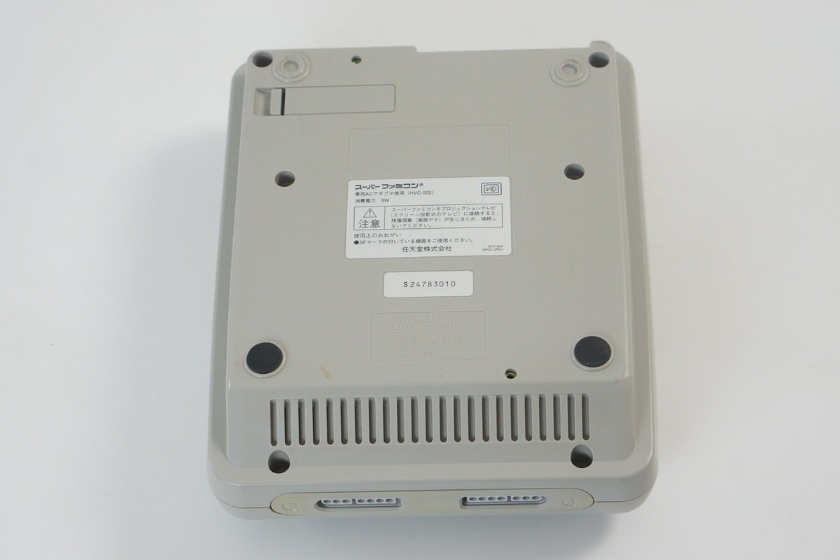 Super Famicom Console 1CHIP 01 SHVC-001 Tested System only Nintendo S24920095