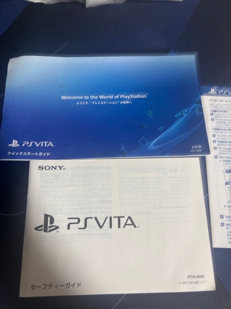 PSVITA Sony Playstationvita Pch-2000 Za11 Japan
