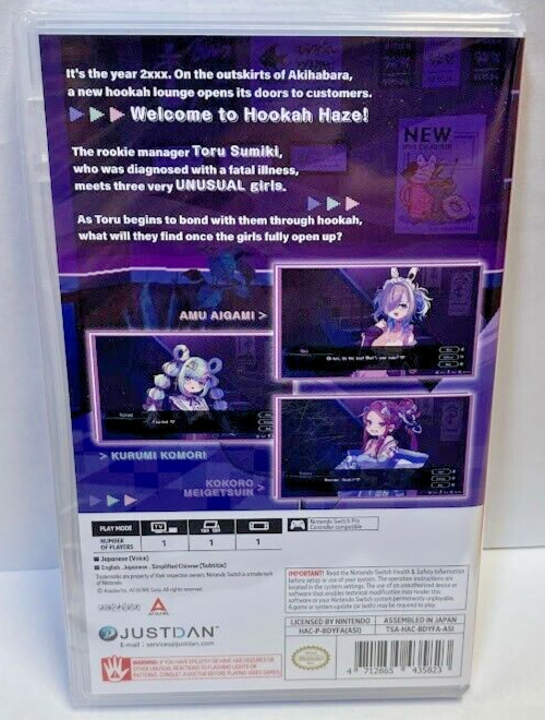 Hookah Haze (Multi-Language) Switch New Game Sealed Special [2025 Visual Novel]