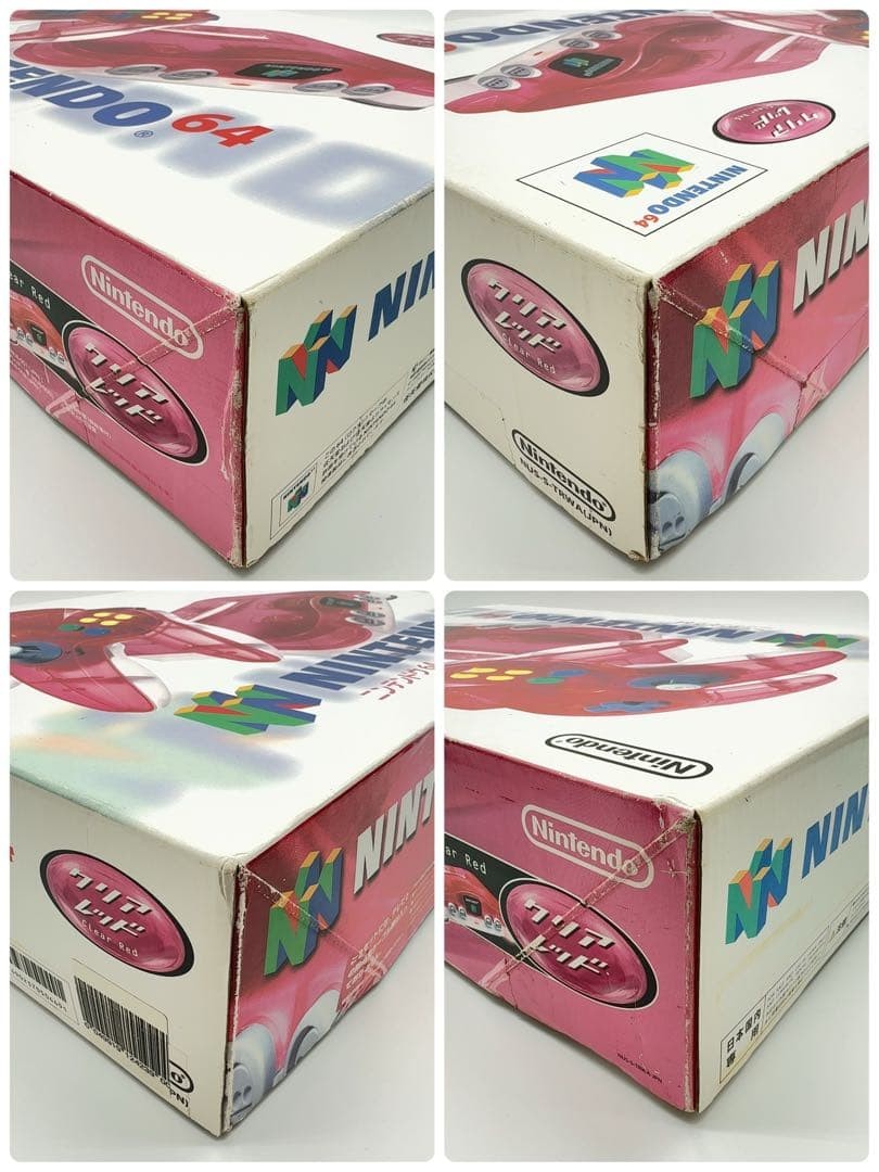Nintendo 64 NUS-001 Home Console Clear Red Complete in Box CIB Near Mint Rare