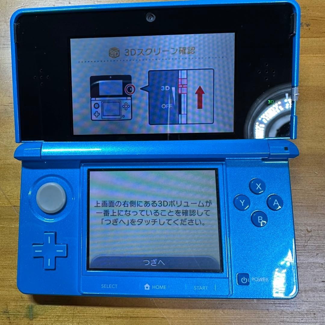 Nintendo 3DS Light Blue 5856 From Japan
