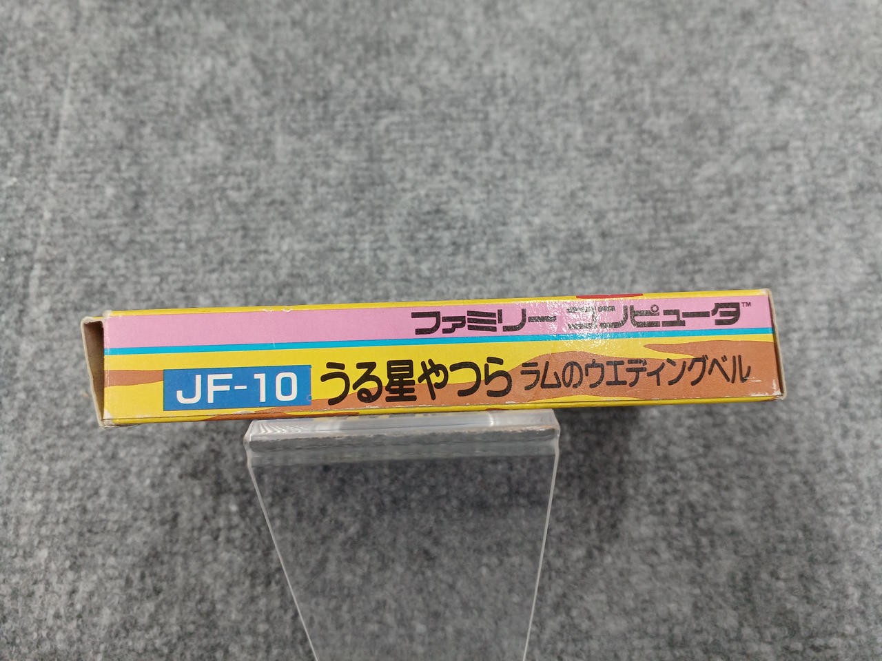 Jaleco Urusei Yatsura Ram Wedding Bell Figurine Collectible Toy