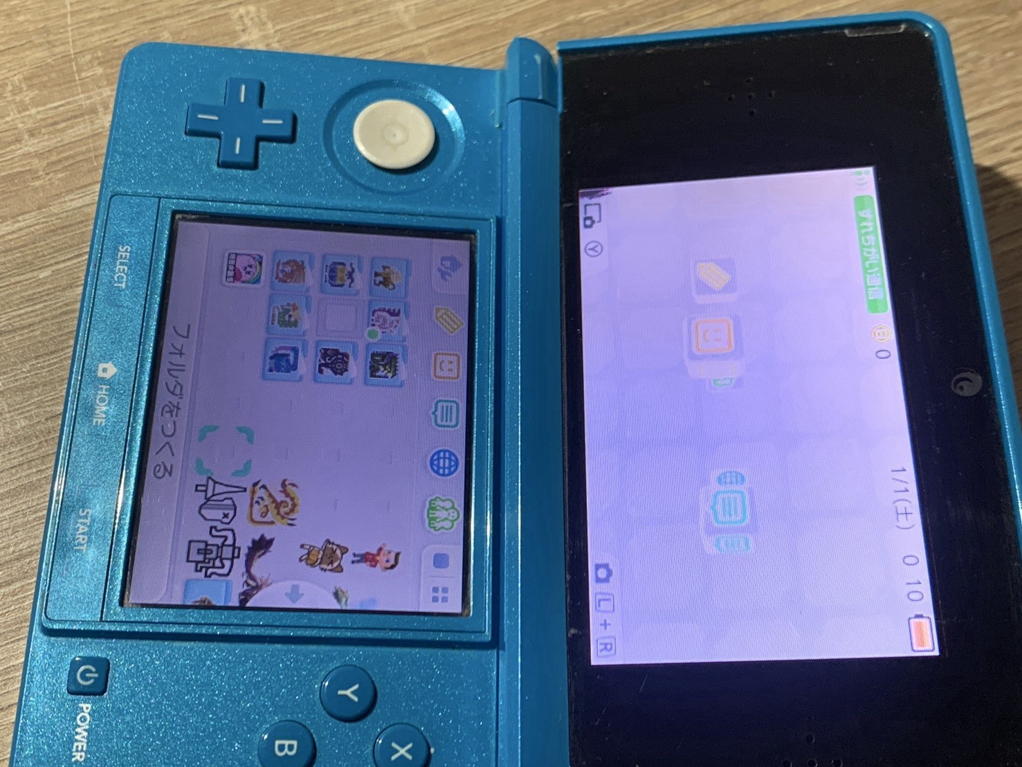 0772 Nintendo 3DS Light Blue For Parts