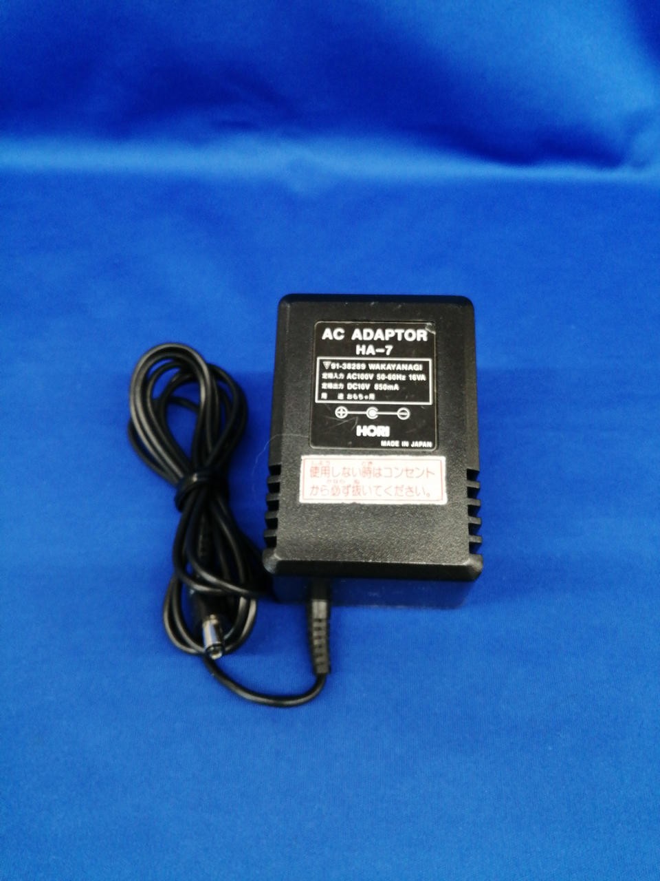 PC Engine Model PI TG001 NEC