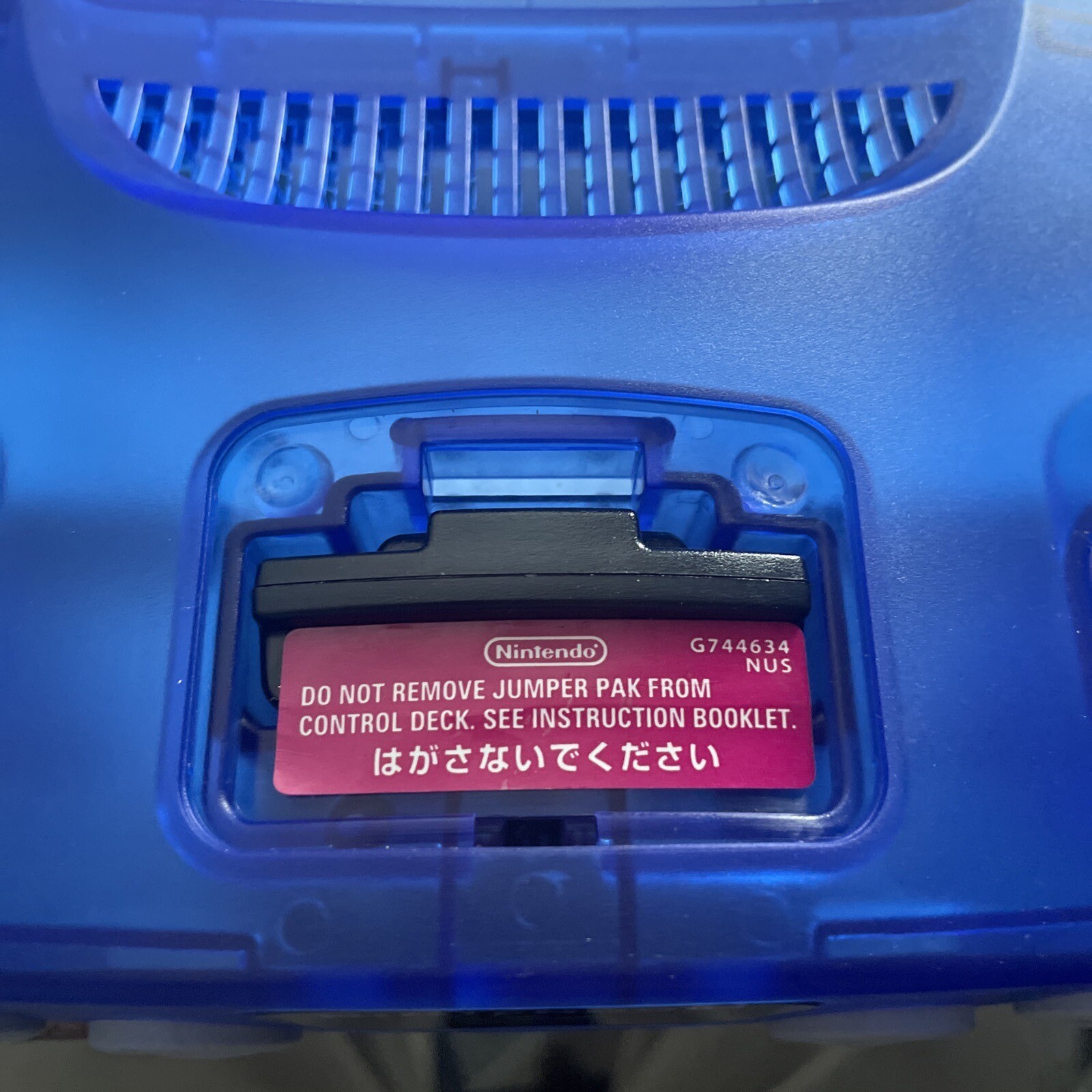 Nintendo 64 N64 Limited Clear Ocean Blue Custom Console