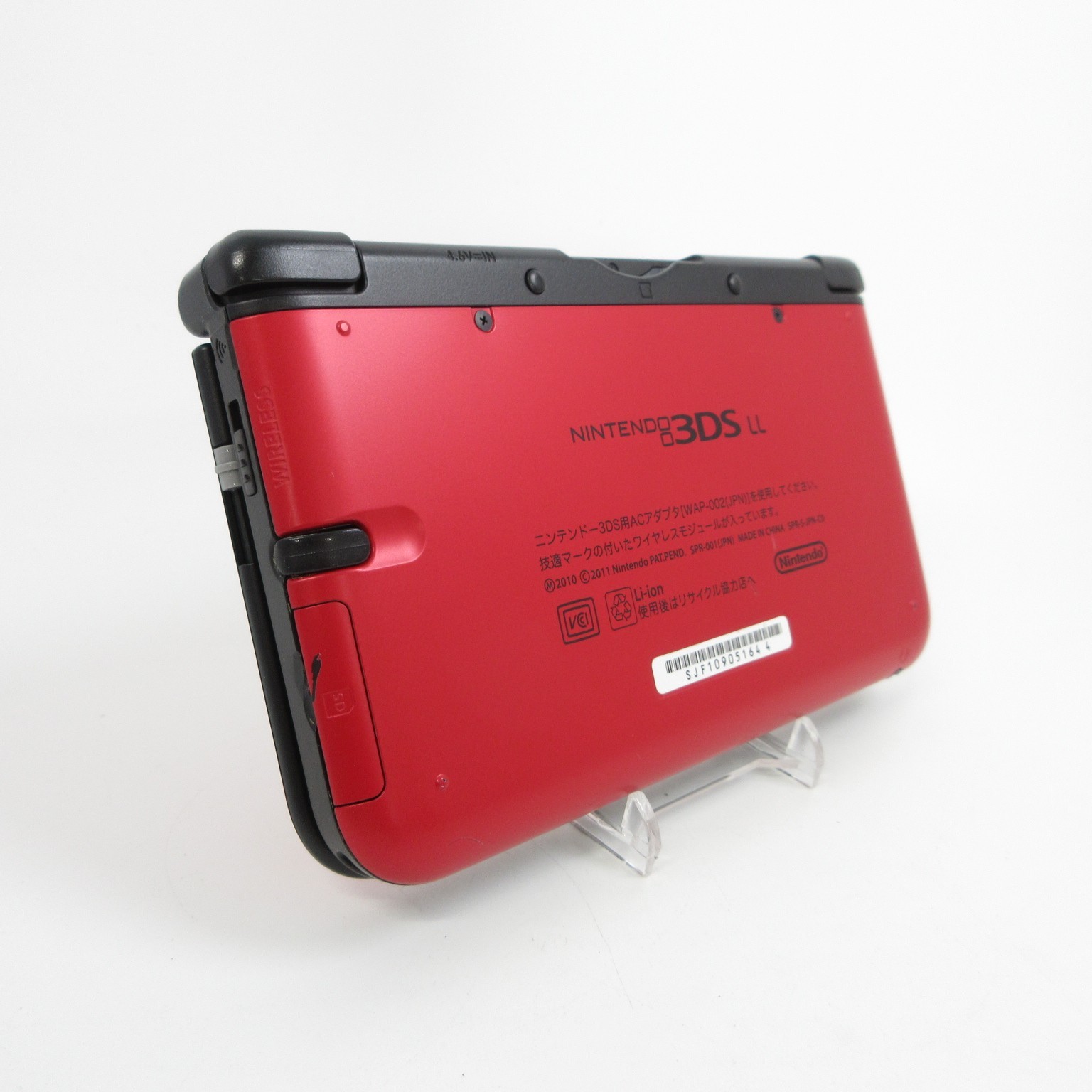 【Excellent】Nintendo 3DS LL XL Red x Black Console Japanese Edition #Arr0511/03