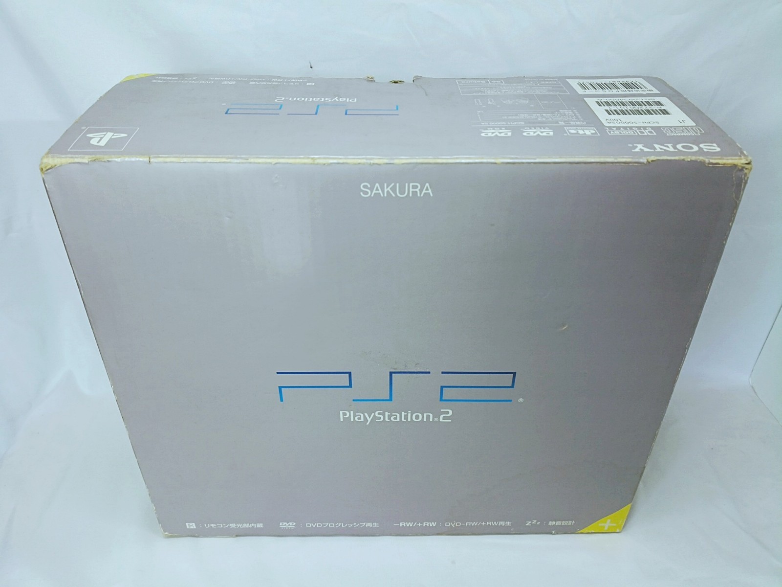 PS2 Sakura Pink Console set Boxed CIB Playstation2 NTSC-J Japan Tested