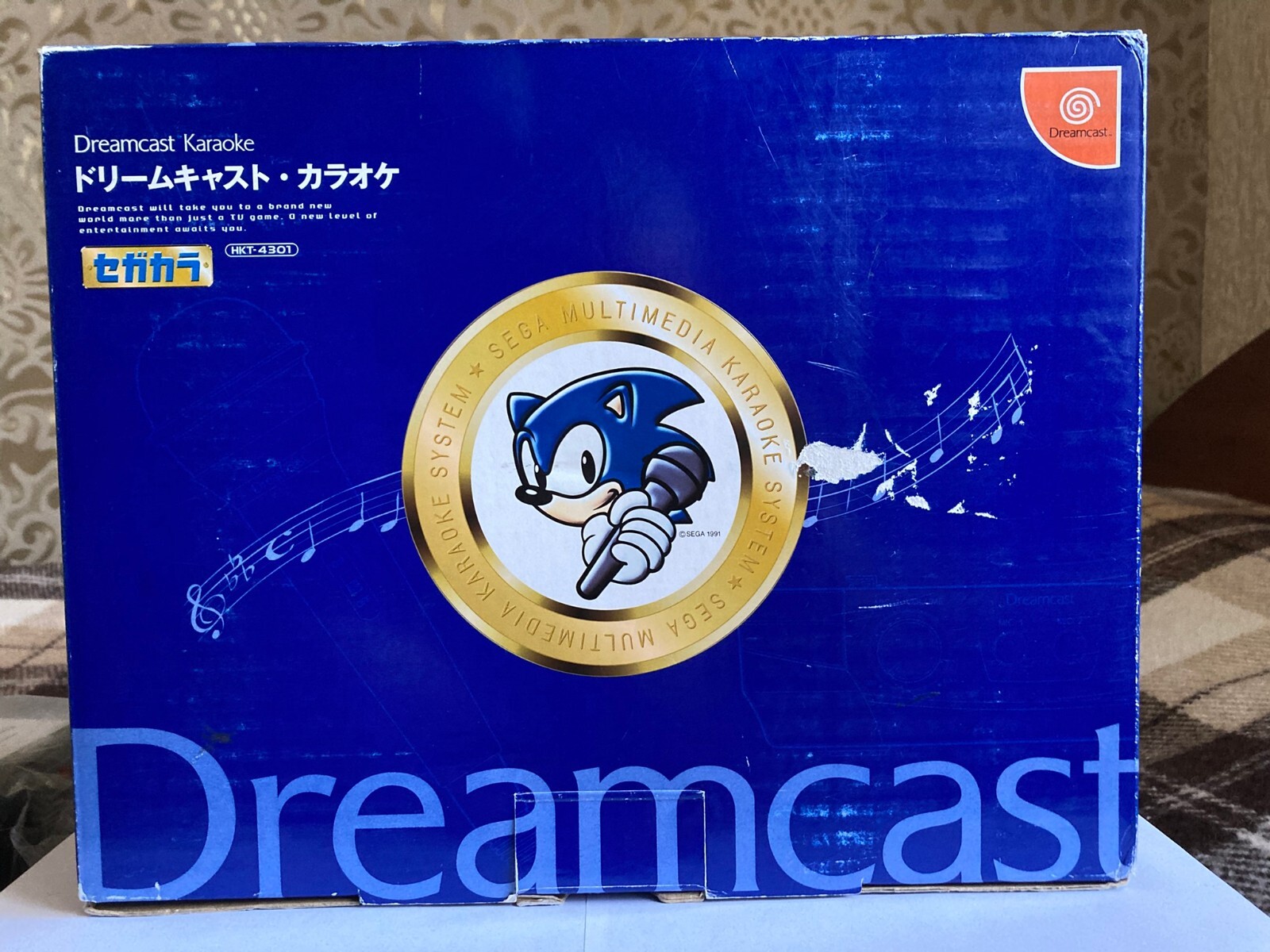 SEGA Dreamcast Karaoke Console HKT-4301 open box