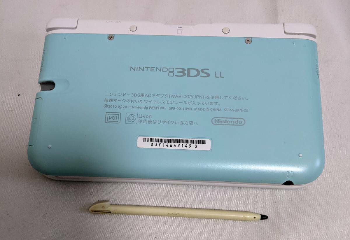 Nintendo 3DS XL LL Mint White Console Charger Box Japanese ver [BOX]