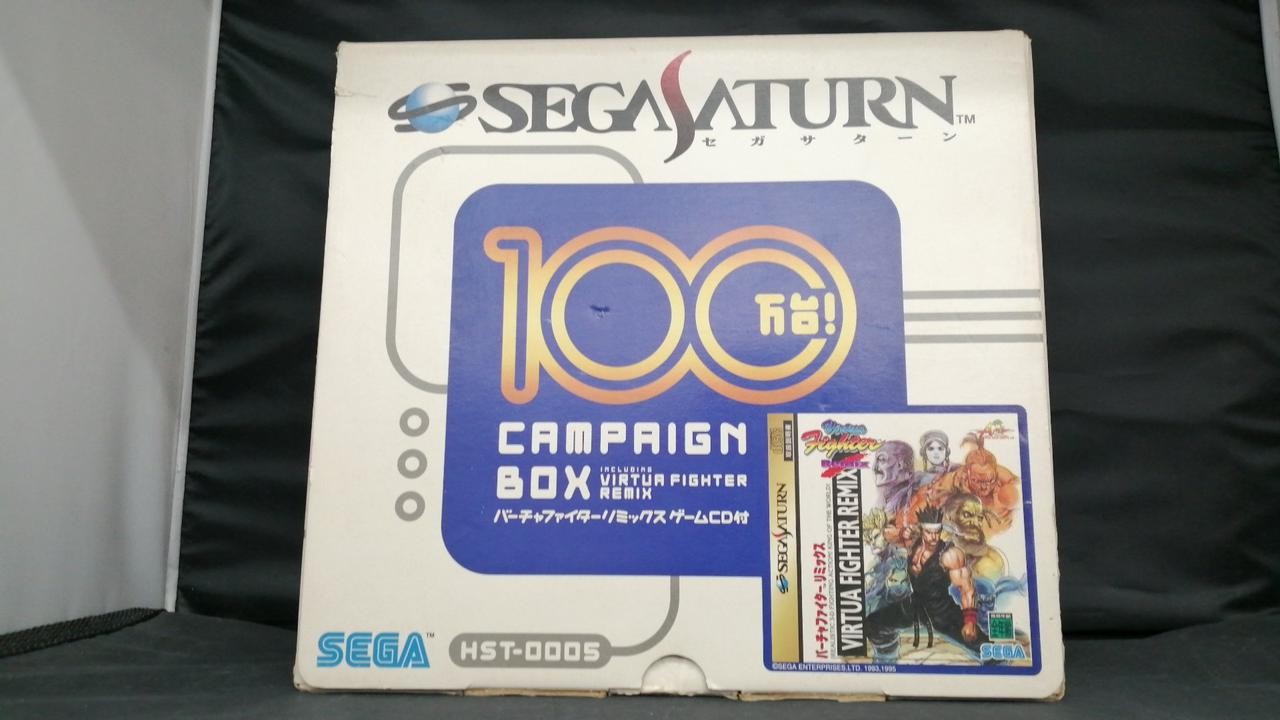 Sega Saturn Model HST 3200 SEGA