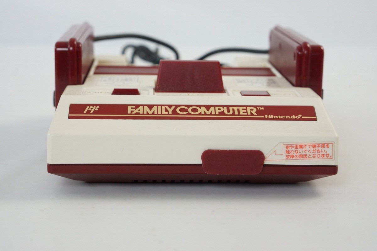 FC Famicom Console Disk System Tested New rubber belt NINTENDO H7718320