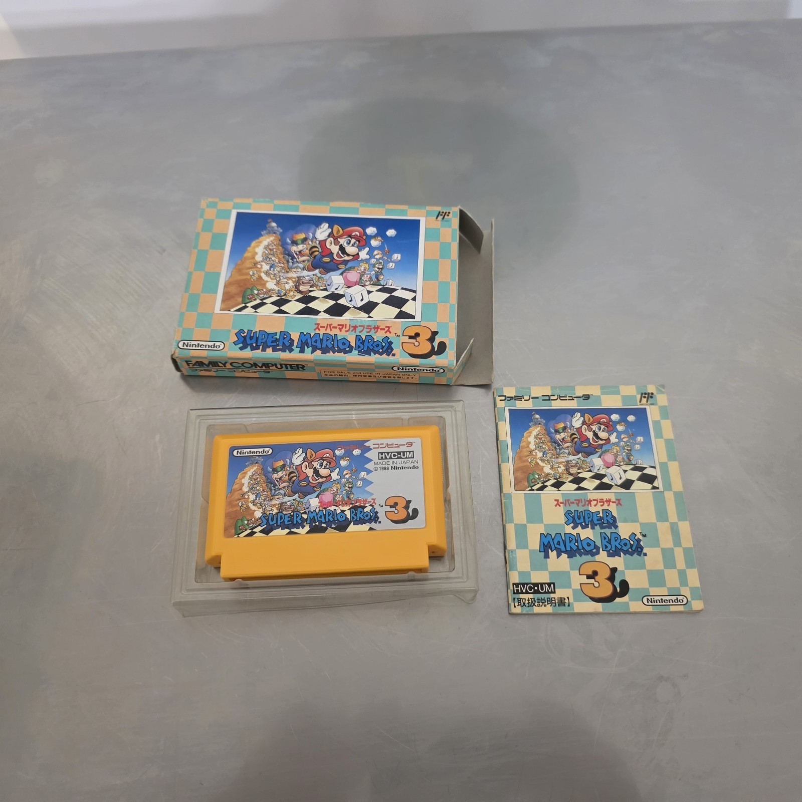 Famicom Nes NTSC J Japanese Nintendo 8 Bit Entertainment S + Mario Working