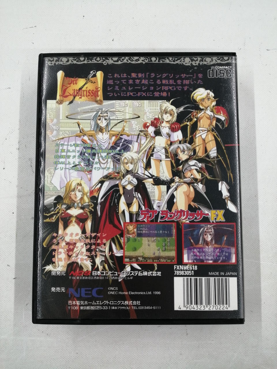 NEC Der Langrisser FX PC-FX Game with Box & Manual