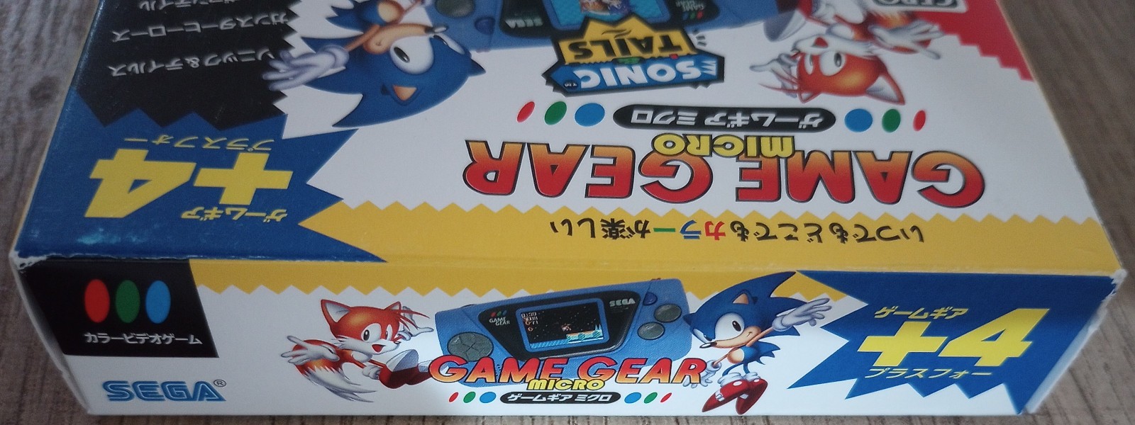 Sega Game Gear Micro Blue, Sonic, Gunstar Heroes, US seller, complete CIB, works