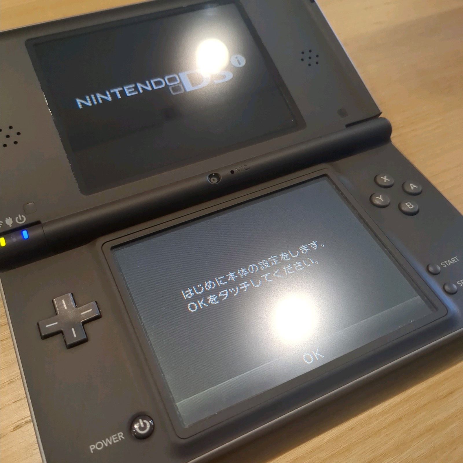 Nintendo DSi LL XL DS dark brown Console Japan Tested NTSC-J